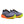 SAUCONY HURRICANE 25 SHADOW/VIZI |Men's S21026-99